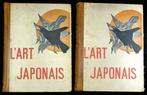 [Japan] L’Art Japonais 1883 Gonse - Gelimiteerde oplage, Ophalen of Verzenden