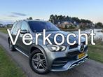 Mercedes-Benz GLE 350 e 4MATIC Premium Plus Pano / Elektrisc, 128 €/maand, Gebruikt, 4 cilinders, GLE