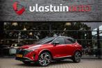 Nissan QASHQAI 1.5 e-Power Tekna Plus Propilot , Panoramadak, Auto's, 1497 cc, Gebruikt, 190 pk, Origineel Nederlands