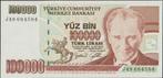 Turkije 100.000 lirasi ND(1997) UNC p.206(1) (# 247), Verzenden, Centraal-Azië, Los biljet