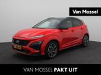 Hyundai Kona 1.0 T-GDI N Line | Navigatie | Achteruitrijcame, Auto's, Hyundai, 12 maanden, Gebruikt, Alcantara, 600 kg