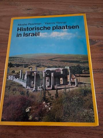 Boek HISTORISCHE PLAATSEN in ISRAËL beschikbaar voor biedingen