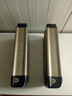 2 stuks defecte fiets accu  Qwic Urban 2  Easy  Premium, Www.Qwic.nl, Ophalen of Verzenden, Qwic, Pyter jurjensstrjitte stiens