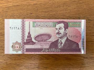 Irak 10.000 dinars UNC beschikbaar voor biedingen