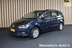 Volkswagen Sharan 1.4 TSI Comfortline 7pers. Trekhaak 1800kg, Auto's, Volkswagen, Voorwielaandrijving, Euro 5, Stof, 4 cilinders
