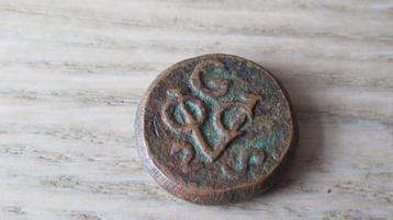 Voc bonk van 2 stuiver met jaartal 1792 / bodemvondst beschikbaar voor biedingen