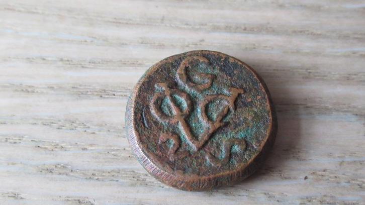 Voc bonk van 2 stuiver met jaartal 1792 / bodemvondst, Postzegels en Munten, Munten | Nederland, Losse munt, Overige waardes, Vóór koninkrijk