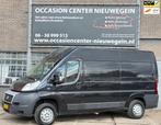 Fiat Ducato 30 2.0 MultiJet MH2 Gran Volume 2014 NAP/MARGE!, Auto's, Bestelauto's, Voorwielaandrijving, Euro 5, 4 cilinders, 116 pk