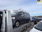 Volkswagen Transporter 2.5 TDI 340 4Motion Airco.Airco, Gebruikt, Volkswagen, Bedrijf, Vierwielaandrijving