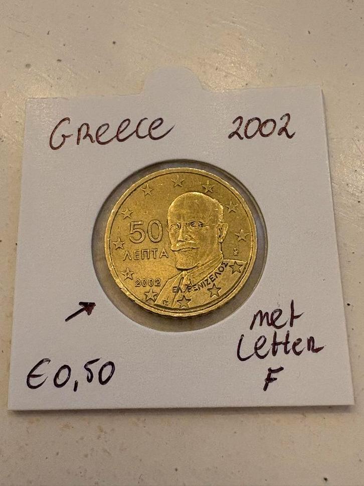 50 eurocent Griekenland uit 2002 met letter F, Postzegels en Munten, Munten | Europa | Euromunten, Losse munt, 50 cent, Griekenland