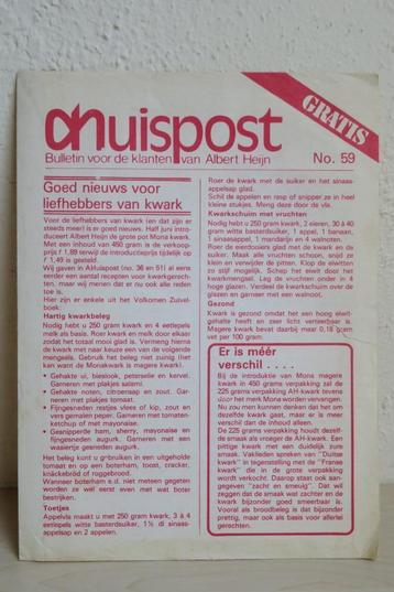 Vintage Albert Heijn Huispost krantje, no 59 (jaren '70) beschikbaar voor biedingen