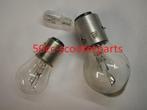 Lampenset Verlichtingset voor retro scooter Set Van 3 1234, Motoren, Ophalen of Verzenden, 50cc-Scooterparts, Info@50cc-scooterparts.nl