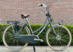 Nieuw! / Cortina / 57cm / 7 ver / incl Onderhoudsb..., Overige merken, Versnellingen, Nieuw, 56 cm of meer
