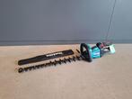 Makita UH006G heggenschaar XGT ex demo, Tuin en Terras, Heggenscharen, Ophalen of Verzenden, Zo goed als nieuw, Accu, Makita