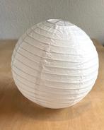 Papieren lantaren lampion feest decoratie 60 cm bij 56 cm, Ophalen, Zo goed als nieuw, Versiering, Overige