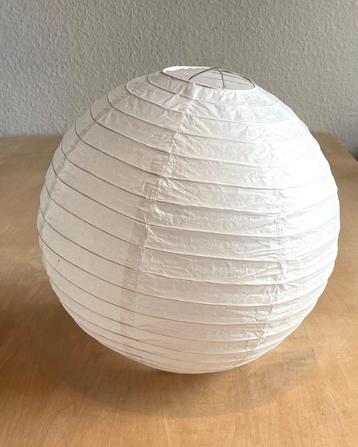 Papieren lantaren lampion feest decoratie 60 cm bij 56 cm  beschikbaar voor biedingen