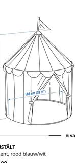 Ikea circustent, Ophalen of Verzenden