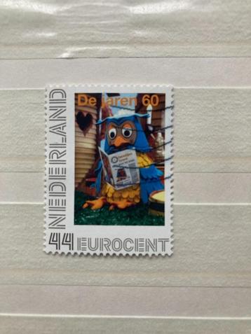 Persoonlijke postzegel de jaren 60 De Fabeltjeskrant beschikbaar voor biedingen