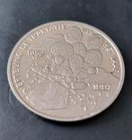 Jubileum munt Efteling, Ophalen of Verzenden, Zo goed als nieuw