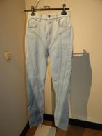 Mugler Thierry Mugler aparte jeans broek met stretch 36, Zo goed als nieuw, Maat 36 (S), Lang, Mugler