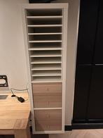 Hoge smalle kast met lades en open vakken, Ophalen, Minder dan 50 cm, 200 cm of meer, Zo goed als nieuw