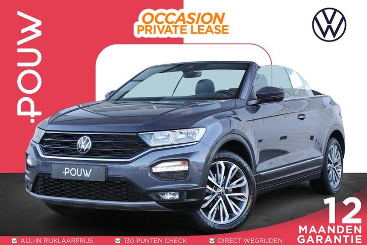 Volkswagen T-Roc Cabrio 1.0 TSI 115pk Style | Trekhaak | Nav, Auto's, Volkswagen, Bedrijf, Te koop, T-Roc, ABS, Adaptive Cruise Control