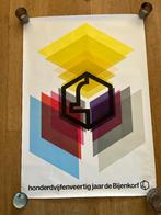 Ontwerp Irma Boom - Affiche De Bijenkorf 145 jaar, Ontwerp Irma Boom, Ophalen of Verzenden, Zo goed als nieuw, Overige onderwerpen