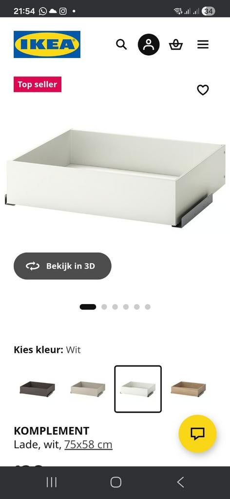 Gezocht: IKEA KOMPLEMENT Lade wit 75x58 cm, Overige materialen, 1 of 2 laden, Nieuw, Minder dan 100 cm