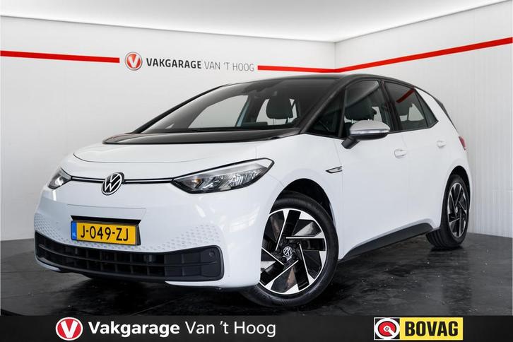 Volkswagen ID.3 First 58 kWh Trekhaak Apple carplay 90.34% S, Auto's, Volkswagen, Bedrijf, Te koop, ID.3, ABS, Adaptive Cruise Control