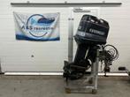 Evinrude 225 pk / V6 / 2 takt / Powertrim / VRO, Gebruikt, Elektrische start, Ophalen of Verzenden, 30 pk of meer