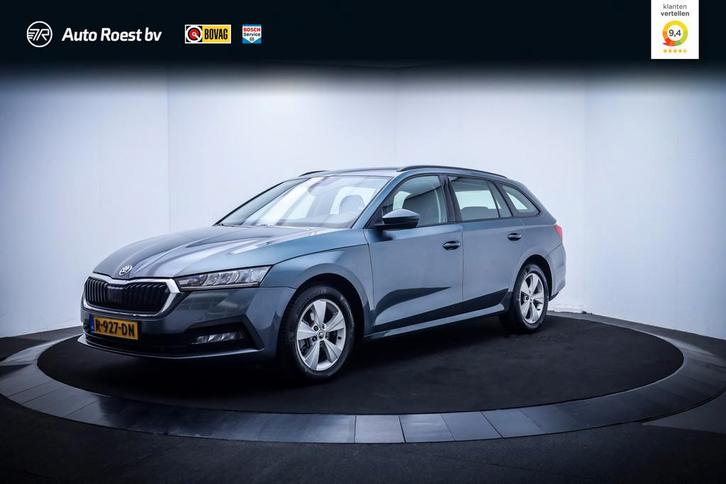 Skoda Octavia Combi 1.0TSI Ambition FULL LED | NAVI | ACC |, Auto's, Skoda, Bedrijf, Te koop, Octavia, ABS, Adaptive Cruise Control