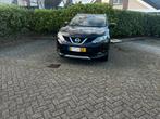Frontstrip voorbumper Nissan Qashqai J11, Gebruikt, Voor, Ophalen of Verzenden, Bumper