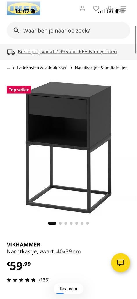 2 IKEA VIKHAMMER nachtkastjes, zwart, Huis en Inrichting, Slaapkamer | Nachtkastjes, Minder dan 45 cm, Zo goed als nieuw, Hout