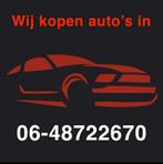 Mercedes-Benz B-Klasse 2.0 B200 Turbo 5DRS CVT 2007 Zwart, Auto's, Mercedes-Benz, Lederen bekleding, 4 cilinders, Zwart, Origineel Nederlands