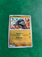 Tauros 048/094, Ophalen of Verzenden, Nieuw, Losse kaart