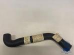 NOS radiateurslang boven Mercedes-Benz W124 400E 500E E500, -, Nieuw, Ophalen of Verzenden, -