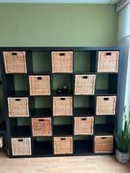 Ikea opbergkast, Huis en Inrichting, Kasten | Wandmeubels, Ophalen, Zo goed als nieuw, 25 tot 50 cm, Minder dan 150 cm