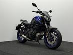 Yamaha MT 07 ABS, Bedrijf, Meer dan 35 kW, 689 cc, ABS