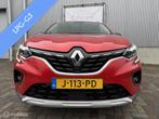 Renault Captur 1.0 TCe 100 Bi-Fuel LPG Intens 2020 / Carplay, Auto's, Voorwielaandrijving, Gebruikt, Euro 6, Leder en Stof