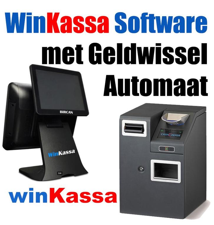 kassasysteem supermarkt detailhandel Retail Horeca POSWinkel, Computers en Software, Office-software, Nieuw, Windows, Ophalen of Verzenden