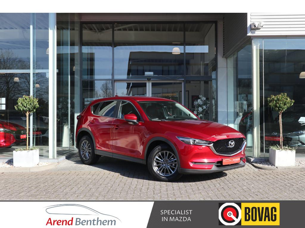 Mazda CX-5 2.0 SkyActiv-G 165 Skylease GT Trekhaak / Leer /, Auto's, Mazda, 1998 cc, Gebruikt, 4 cilinders, Bedrijf