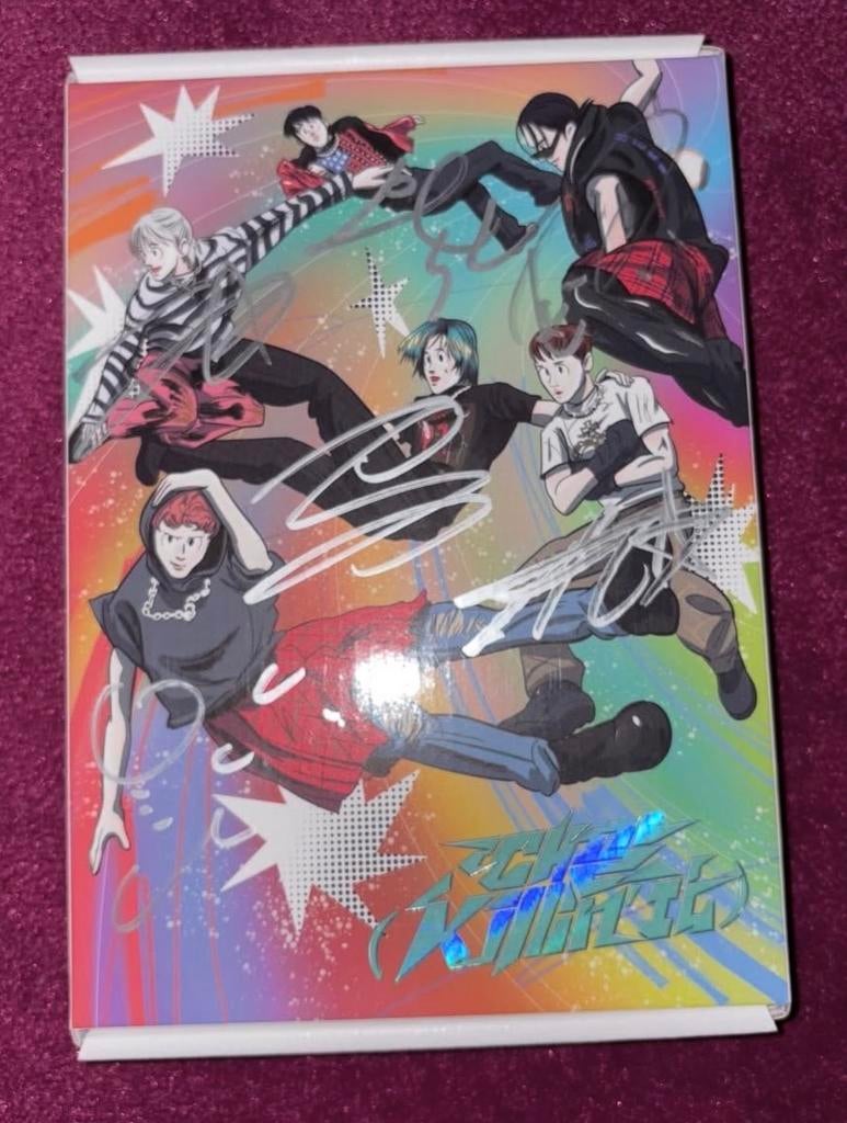 P1Harmony killin' it gesigneerd album, Cd's en Dvd's, Cd's | Overige Cd's, Zo goed als nieuw, Ophalen of Verzenden