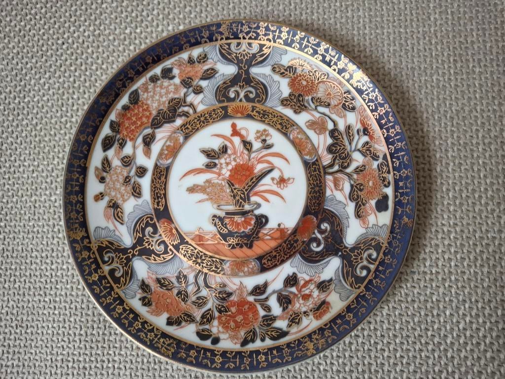 Saji Imari Bordje ., Ophalen