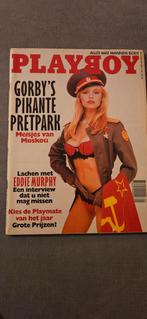 Playboy magazine februari 1990, Boeken, Ophalen of Verzenden