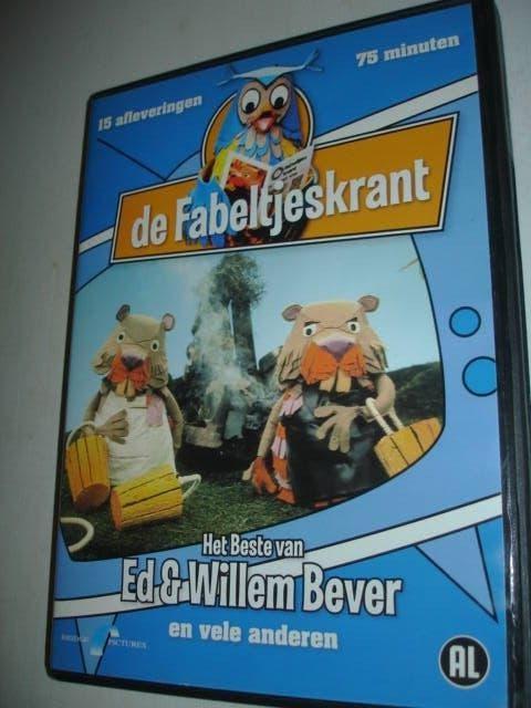 De Fabeltjeskrant- Ed en Willem Bever- (NIEUW), Alle leeftijden, Verzenden, Nieuw in verpakking, Amerikaans