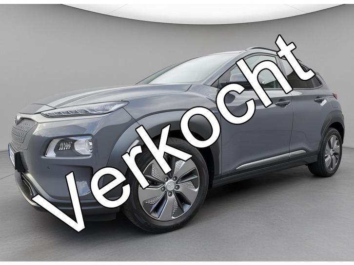 Hyundai KONA EV Premium 64 kWh, Camera | Leer | CarPlay, Auto's, Hyundai, Bedrijf, Te koop, Kona, ABS, Achteruitrijcamera, Airbags