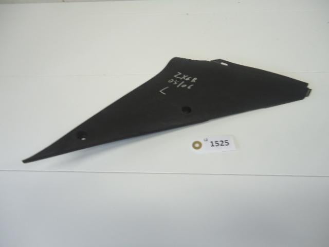 ZX6R 2005 - 2006 Kawasaki Cover D1-12891, Motoren