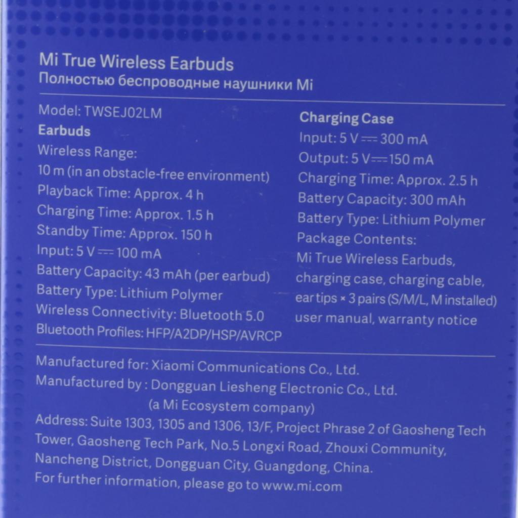 XIAOMI Mi True Wireless Earbuds Wit | Nieuw in seal, Xiaomi, Nieuw, Support@xiaomi.com, Xiaomi Campus
No. 33, Xierqi Middle Road
Haidian District, Beijing
China