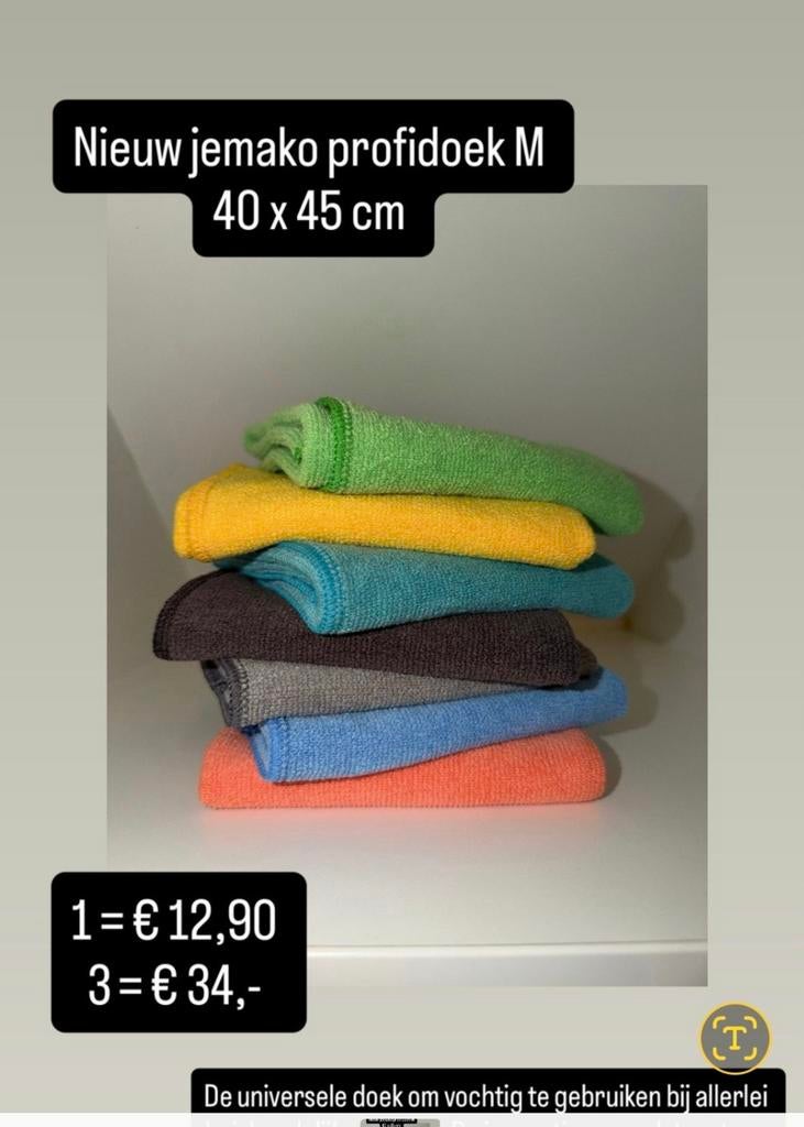 Nieuwe Jemako Profidoek M - 40 x 45 cm, Huis en Inrichting, Schoonmaakartikelen, Ophalen of Verzenden, Mop of Dweil