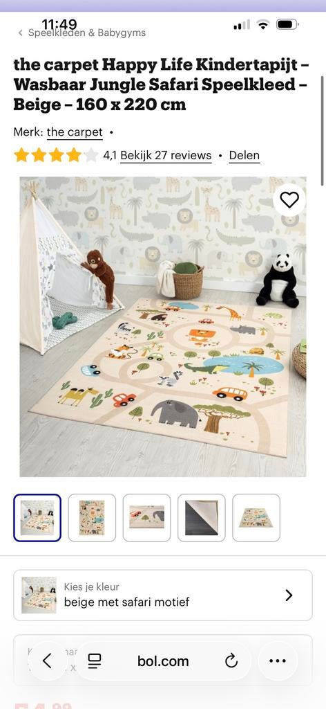 Kinder speelkleed Jungle Safari - Zo goed als nieuw, Ophalen of Verzenden, Zo goed als nieuw